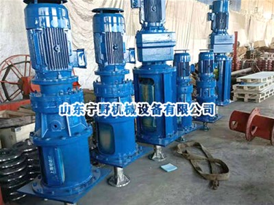 運(yùn)用側(cè)入式攪拌器時需要留意哪幾點(diǎn)