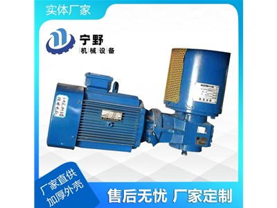 攪拌器廠家知識分享：攪拌器機(jī)械密封的原理！