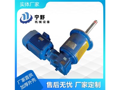 攪拌裝置知識分享：化工攪拌裝置廠家發(fā)展中存在的優(yōu)缺點(diǎn)