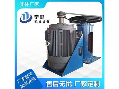 攪拌器新知識！攪拌器在運(yùn)行中一般會出現(xiàn)哪些流動狀態(tài)