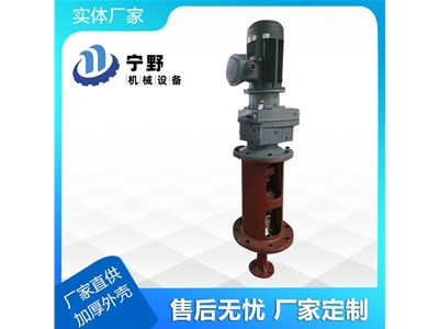 干貨！攪拌設(shè)備廠家知識(shí)分享！攪拌設(shè)備在工業(yè)生產(chǎn)中的應(yīng)用范圍