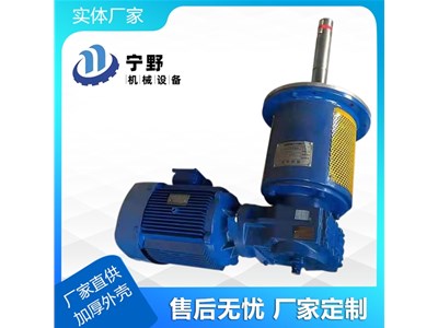 脫硫攪拌器的使用優(yōu)勢是什么？脫硫攪拌器干貨知識(shí)！