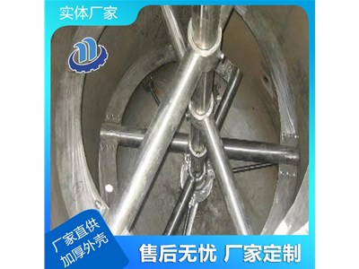 如何診斷攪拌設(shè)備的常見故障！攪拌設(shè)備干貨解密！