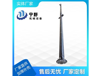 攪拌裝置的選材很重要也很有效！攪拌裝置廠家分享！